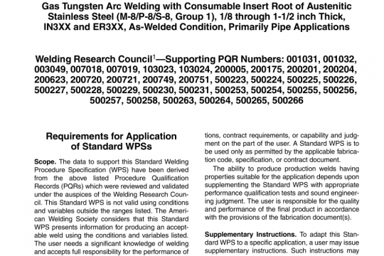 AWS B2.1-8-215 pdf free download